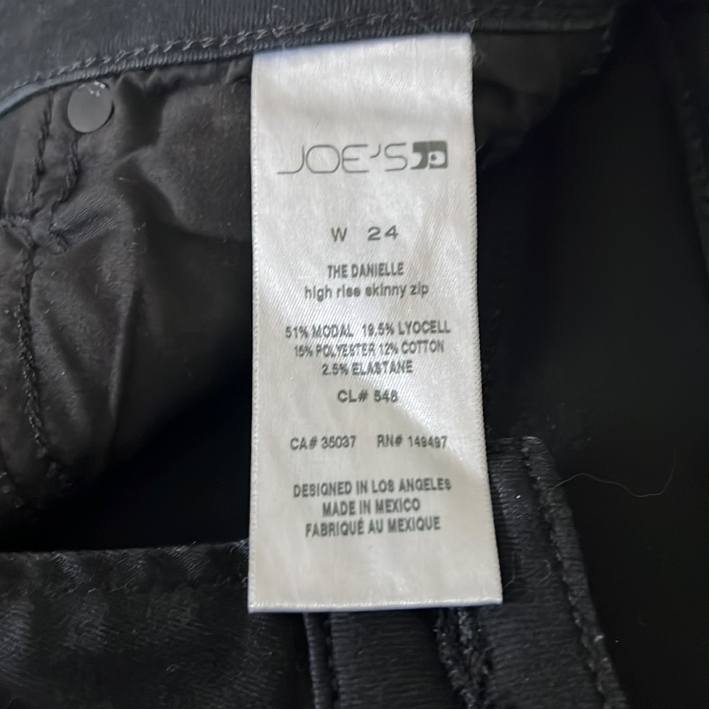 Jeans - Picture 3 of 3